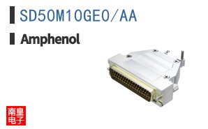 SD50M10GE0/AA