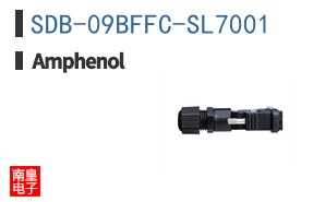 SDB-09BFFC-SL7001
