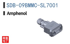 SDB-09BMMC-SL7001