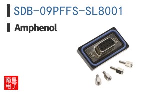 SDB-09PFFS-SL8001