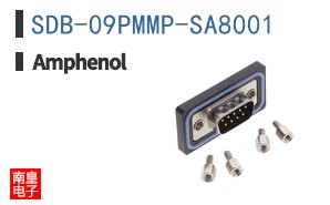 SDB-09PMMP-SA8001