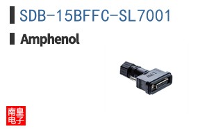 SDB-15BFFC-SL7001