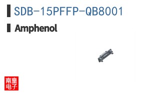 SDB-15PFFP-QB8001
