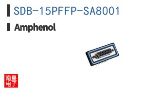 SDB-15PFFP-SA8001