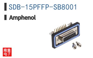 SDB-15PFFP-SB8001