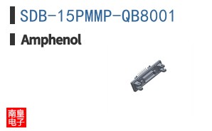 SDB-15PMMP-QB8001
