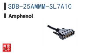 SDB-25AMMM-SL7A10