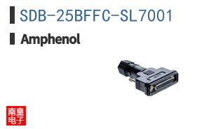 SDB-25BFFC-SL7001
