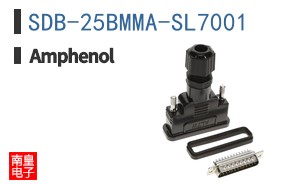 SDB-25BMMA-SL7001