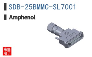 SDB-25BMMC-SL7001