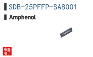 SDB-25PFFP-SA8001