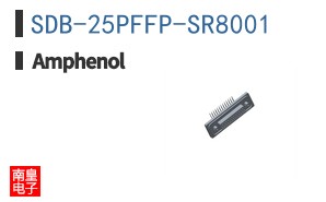 SDB-25PFFP-SR8001