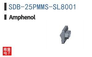 SDB-25PMMS-SL8001
