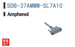 SDB-37AMMM-SL7A10