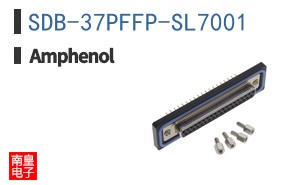 SDB-37PFFP-SL7001