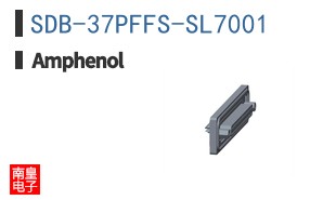 SDB-37PFFS-SL7001