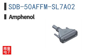 SDB-50AFFM-SL7A02