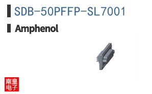 SDB-50PFFP-SL7001