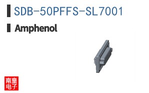 SDB-50PFFS-SL7001