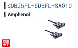 SDB25FL-SDBFL-SA010
