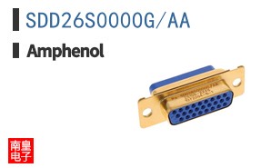 SDD26S0000G/AA