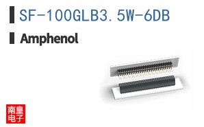 SF-100GLB3.5W-6DB