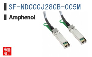 SF-NDCCGJ28GB-005M