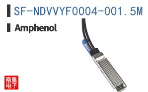 SF-NDVVYF0004-001.5M