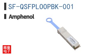 SF-QSFPLOOPBK-001