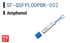 SF-QSFPLOOPBK-002