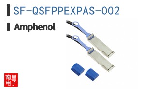 SF-QSFPPEXPAS-002