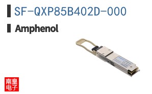 SF-QXP85B402D-000