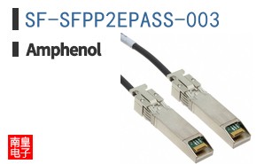 SF-SFPP2EPASS-003
