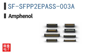 SF-SFPP2EPASS-003A