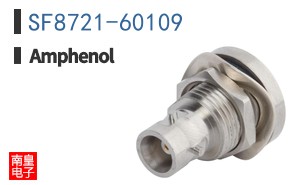 SF8721-60109