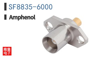 SF8835-6000