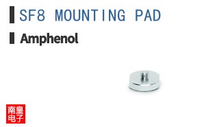 SF8 MOUNTING PAD
