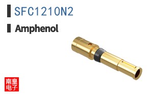 SFC1210N2