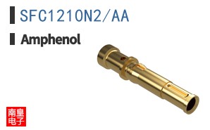 SFC1210N2/AA