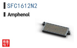 SFC1612N2