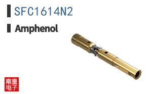 SFC1614N2