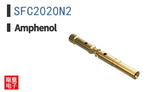 SFC2020N2