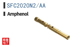 SFC2020N2/AA