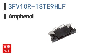 SFV10R-1STE9HLF