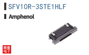 SFV10R-3STE1HLF