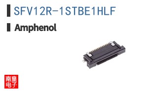 SFV12R-1STBE1HLF