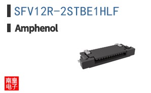 SFV12R-2STBE1HLF