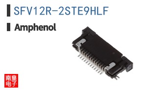 SFV12R-2STE9HLF