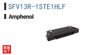 SFV13R-1STE1HLF