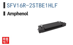 SFV16R-2STBE1HLF